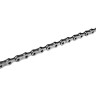 Цепь SHIMANO XTR, M9100, 11/12 скоростей, 126 звеньев, с замком