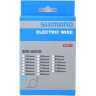 Электропровод SHIMANO Di2 EW-SD50 для ULTEGRA Di2, STEPS, 700 мм, черный IEWSD50L70