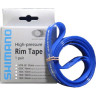 Флиппер SHIMANO для MTB колес, (27.5