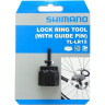 Инструмент SHIMANO TL-LR15, съемник стопорного кольца, для кассет и роторов C.Lock, с направляющим штифтом
