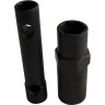 Инструмент SHIMANO TL-PD63, для регулировки конусов педалей, (2шт)