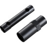 Инструмент SHIMANO TL-PD63, для регулировки конусов педалей, (2шт)