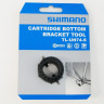 Инструмент SHIMANO TL-UN74-S, съемник каретки, под рожковый ключ