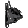 Калипер гидравлический SHIMANO DURA ACE R9170, IBRR9170F1RF