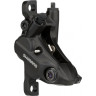 Калипер гидравлический SHIMANO MT520 EBRMT520MPRXL