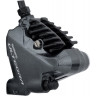 Калипер гидравлический SHIMANO R8070, задний, FLAT MOUNT, без адаптера полимерные колодки IBRR8070R1RF