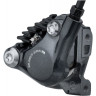 Калипер гидравлический SHIMANO R8070, задний, FLAT MOUNT, без адаптера полимерные колодки IBRR8070R1RF