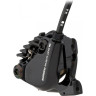 Калипер гидравлический SHIMANO R9170, задний, FLAT MOUNT, без адаптера, полимерные колодки L02A с кулером, с болтами 25 мм IBRR9170R1RF