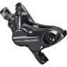 Калипер гидравлика SHIMANO M6120, POST MOUNT, полимерные колодки G03S без кулера, без адаптера
