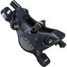 Калипер гидравлика SHIMANO M7100, POST MOUNT, полимерные колодки G03S без кулера, без адаптера
