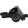 Калипер механический SHIMANO BR-TX805, передний или задний, пластиковая колодка, EBRTX805FPRL