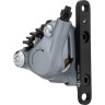 Калипер SHIMANO 105 R7070, передний, гидравлика, FLAT MOUNT, полимерные колодки L03A, серебро, IBRR7070F4RFS