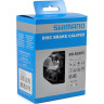 Калипер SHIMANO 105 RS505, передний, гидравлика, FLAT MOUNT, под 140/160 мм, полимерные колодки L03A, IBRRS505F1RF