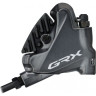 Калипер SHIMANO RX810, GRX, передний, FLAT MOUNT, с адаптацией под 140/160 мм, полимерные колодки L03A с кулером IBRRX810F6RF