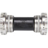 Каретка SHIMANO DXR, SM-MT800S, BSA, короткий кожух для FC-MX70_MX71