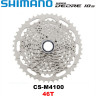 Кассета SHIMANO DEORE, M4100, 10 скоростей, 11-42T