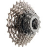 Кассета SHIMANO TIAGRA, HG50, 9 скоростей, 13-25, никелированная