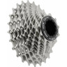 Кассета SHIMANO ULTEGRA, 6800, 11 скоростей, 11-23