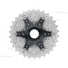 Кассета SHIMANO ULTEGRA, R8000, 11 скоростей, 11-32