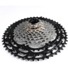 Кассета SHIMANO XTR, M9100, 12 скоростей, 10-45, ICSM9100045A