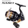 Катушка SHIMANO 16 NASCI 2000HGS FB