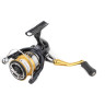 Катушка SHIMANO 16 NASCI 4000 FB