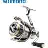 Катушка SHIMANO STELLA 1000FJ
