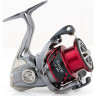 Катушка SHIMANO STRADIC CI4+ 2500 S