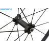 Комплект колес SHIMANO RS300, 28