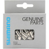 Концевик SHIMANO с уплотнением, для 6 мм, 100 штук, Y60B98010