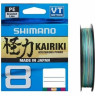 Леска плетёная SHIMANO KAIRIKI 4 PE 150 м разноцветная 0.20 мм 13.8 кг