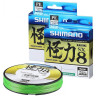 Леска плетёная SHIMANO KAIRIKI 8 PE 150м зеленая 0.160 мм 10.3 кг