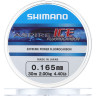 Леска SHIMANO ASPIRE FLUO ICE 30м прозрачная 0,125мм 1,5кг