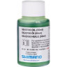 Масло для обслуживания планетарных втулок SHIMANO Alfine SG-S700, 50мл