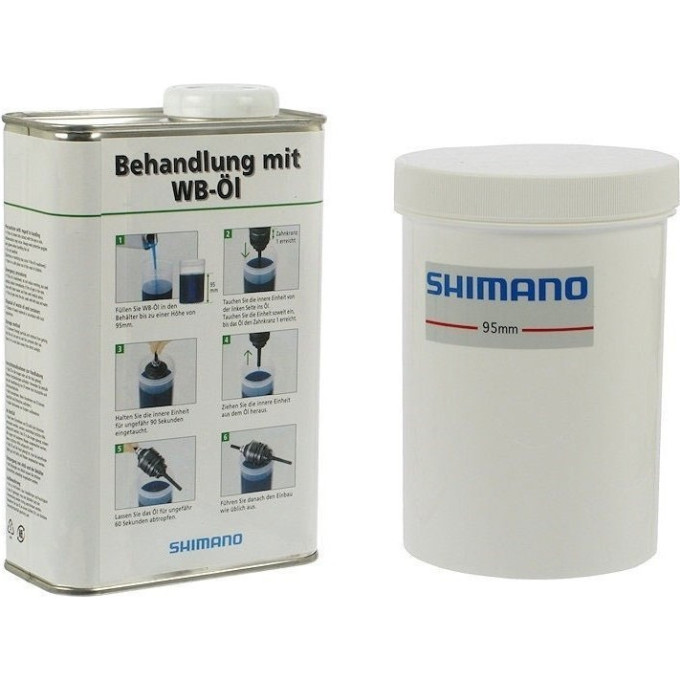 Набор для обслуживания планетарных втулок SHIMANO, масло 1л и погружной сосуд Y00298010