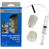Набор для прокачки SHIMANO TL-BT03-S, для дисковых тормозов(простой) Y8H498090