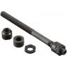 Ось SHIMANO для FH-HG20, 146 мм (5-3/4