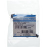 Ось в сборе SHIMANO для WH-R501, передняя 108мм(4-1/4'')