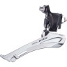 Переключатель передний SHIMANO 105, 5700, черный на упор, для 2x10 скоростей