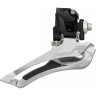 Переключатель передний SHIMANO 105, 5801, черный, на упор, для 2x11 скоростей