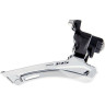 Переключатель передний SHIMANO 105, R7000, на хому 34.9, черный, CL:43,5
