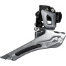 Переключатель передний SHIMANO 105, R7000, на хомут 31.8(с адаптором 28,6), черный, CL:43,5