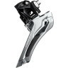 Переключатель передний SHIMANO 105, R7000 на упор, черный