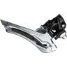 Переключатель передний SHIMANO 105, R7000 на упор, черный