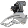 Переключатель передний SHIMANO ALIVIO, M4000, универсальная тяга, верхний хомут, для 9 скоростей угол :66-69, для 40T