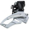 Переключатель передний SHIMANO ALTUS, M2000, 3x9 скоростей, угол: 66-69, для большой звездочки 40T