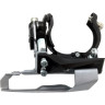 Переключатель передний SHIMANO ALTUS, M2020, универсальная тяга, 2x9 скоростей