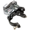 Переключатель передний SHIMANO ALTUS, M2020, универсальная тяга, 2x9 скоростей