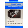 Переключатель передний SHIMANO ALTUS, M2020, универсальная тяга, 2x9 скоростей