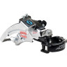 Переключатель передний SHIMANO ALTUS, M310 универсальная тяга, универсальный хомут, угол: 63-66
